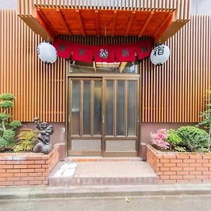 ** Hotel Sa Japón