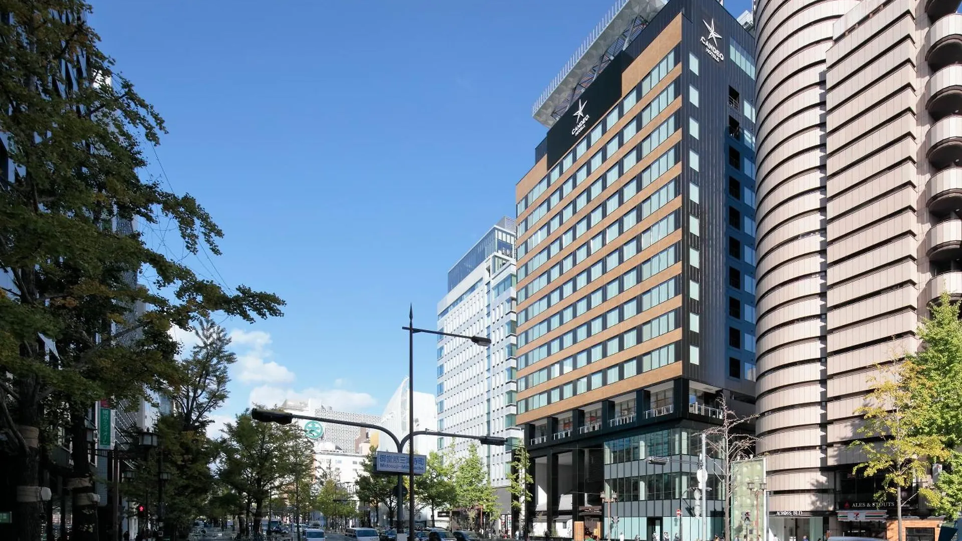 Candeo Hotels Osaka Shinsaibashi 4*,